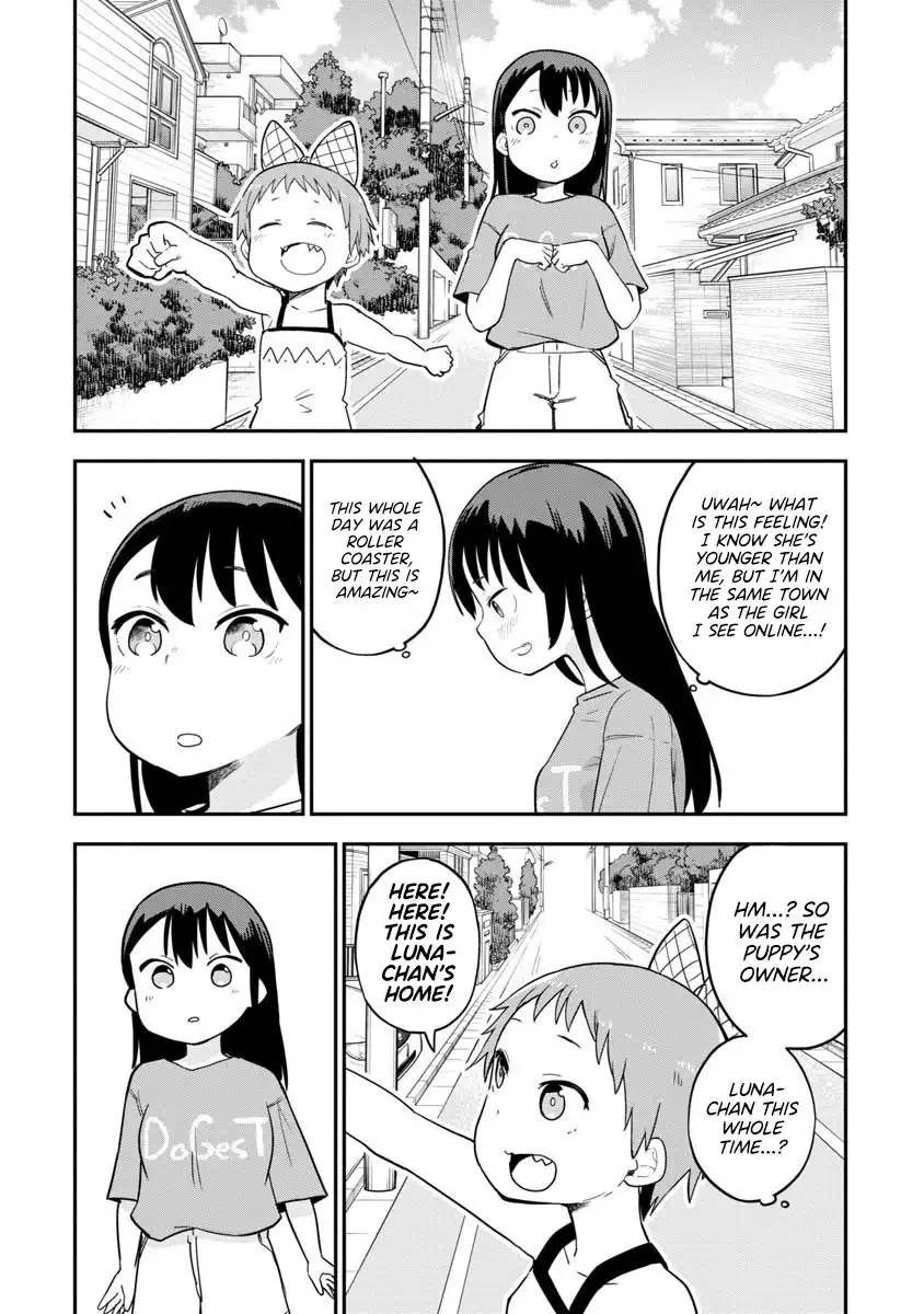 Okashi na Futari (OKAUE Ai) Chapter 12 8